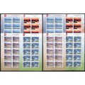 Namibia 1998 World Environment Day full sheets sets x 2 (1 Superb & 1 CTO (used )