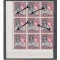 Basutoland Ovpt Lesotho R1 Superb Block With Varieties ! Great Item !