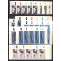 S.W.A. Superb controls sets incl animal definitives  - see 4 scans