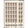 S.W.A. 35 x Full Sheets Sets Superb - Great Accumulation - Nice black pages in binder file