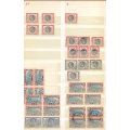 S.W.A. Union Era Collection in stockbook - MNH,MLH & Used - Decent CV collection  !!