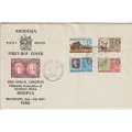 Rhodesia 1966-1970 Selection of Mint,Used C/Sets & FDC`S