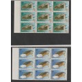 Zimbabwe Birds Stamps, Control blocks & FDC Selection