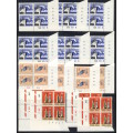 RSA 1st Definitives Various Printings MNH controls selection - see 9 scans