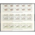 Zimbabwe 1989 Fishes Imprint Bottom Part Sheet set - see 2 scans