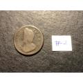 King George II British Copper 1/4 penny coin - lot 2 of 3