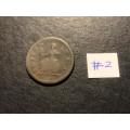 King George II British Copper 1/4 penny coin - lot 2 of 3