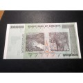 Gem Crisp UNC Zimbabwe 50 Trillion dollar banknote - 1 Available - $50,000,000,000,000