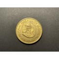 Nice 1964 RSA 1/2 cent coin
