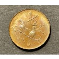 Brilliant 1979 UNC coin set - including Scarce 1/2c