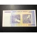 Crisp AU+/UNC Zimbabwe 10 Billion dollar banknote - 2008 Hyperinflation issue