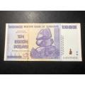 Crisp AU+/UNC Zimbabwe 10 Billion dollar banknote - 2008 Hyperinflation issue