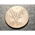 Scarce 1790 VOC double duit (2 duit) copper coin - 233 years old