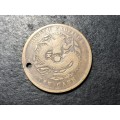 Old Chinese ten (10) cash coin
