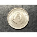 Excellent 1964 RSA silver 5 cent (5c) - Brilliant a/UNC coin