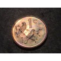 Toned Proof 1968 copper 1 cent coin