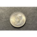 Brilliant a/UNC 1968 (ENG) RSA 5 cent coin
