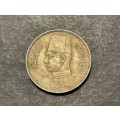 Nice 1938 5 Milliemes coin from Egypt