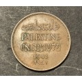 Excellent 1941 2 Mils coin from Palestine