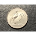 Excellent 1967 RSA 5 cent coin