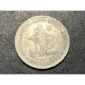 SILVER 1932 King George V South African 1 shilling coin - Scarce