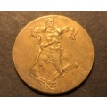 Nice large 1923 50 Million Mark coin from Germany