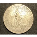 Scarce 1924 SA Union 1 shilling silver coin
