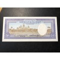 Stunning UNC 1972 Cambodian 50 riels banknote