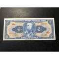 Magnificent UNC 1958 2 Cruzeiros banknote from Brazil