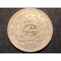 Nice Scarce 1895 ZAR Kruger Silver half-crown coin