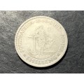 Scarcer 1946 Union of South Africa 1 shilling silver coin