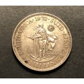 Excellent AU 1932 SA Union 1 shilling silver coin