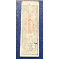 Very scarce Japanese Hansatsu banknote - Exact date unknown