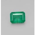 0.99ct GIL CERTIFIED EMERLAD FANTASTIC CUT AND CLARITY OCTAGON SHAPE