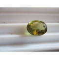 Lemon Quartz Facy cut 2.61 ct