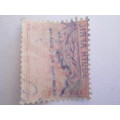 QUEEN VICTORIA ONE PENNY MINT STAMP WITH BLUE  STAMP ON REAR 1882 SEE MORE