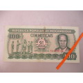 MOZAMBIQUE 100 METICAIS BANK NOTE AA 4290701 NOTE