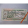 MOZAMBIQUE 100 METICAIS BANK NOTE AA 4290701 NOTE
