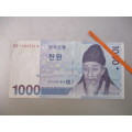 KOREA BANK NOTE SLIGHT BIT CREASED 1000 WON EB 1064532 A