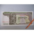 CAMBODIA  - BANK NOTE 100 RIELS UNCIRCULATED 444308