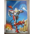 NEMESIS COMICS - ULTRAMAN NO.2 1994