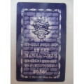 CHOCOLATE FROG 3D HOLOGRAPHIC - HARRY POTTER TRADING CARD -  HERMIONE GRANGER - WARNER BROTHERS