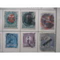 PERU - LOT OF OLD  11 STAMPS HINGED