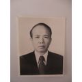 AUTOGRAPHED / SIGNED - NARONG WONGWAN PAST MINISTER OF THAILAND