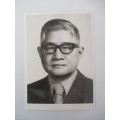AUTOGRAPHED / SIGNED LETTER AND PHOTO - H K YANG DIPLOMAT PHOTO  OF THE PRESIDENT