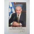 PRINTED AUTOGRAPH OF BENJAMIN NETANYAHU - PRIME MINISTER OF ISRAEL
