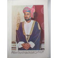 PHOTOGRAPH AND PRINT AND LETTER THE SULTAN OF OMAN