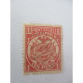 SOUTH AFRICA  UNION OLD STAMPS -