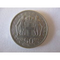 GREECE - 5 DRACHMAI  - 1966 GREAT DETAIL COIN