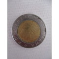ITALY 500 LIRE - 1992 COIN